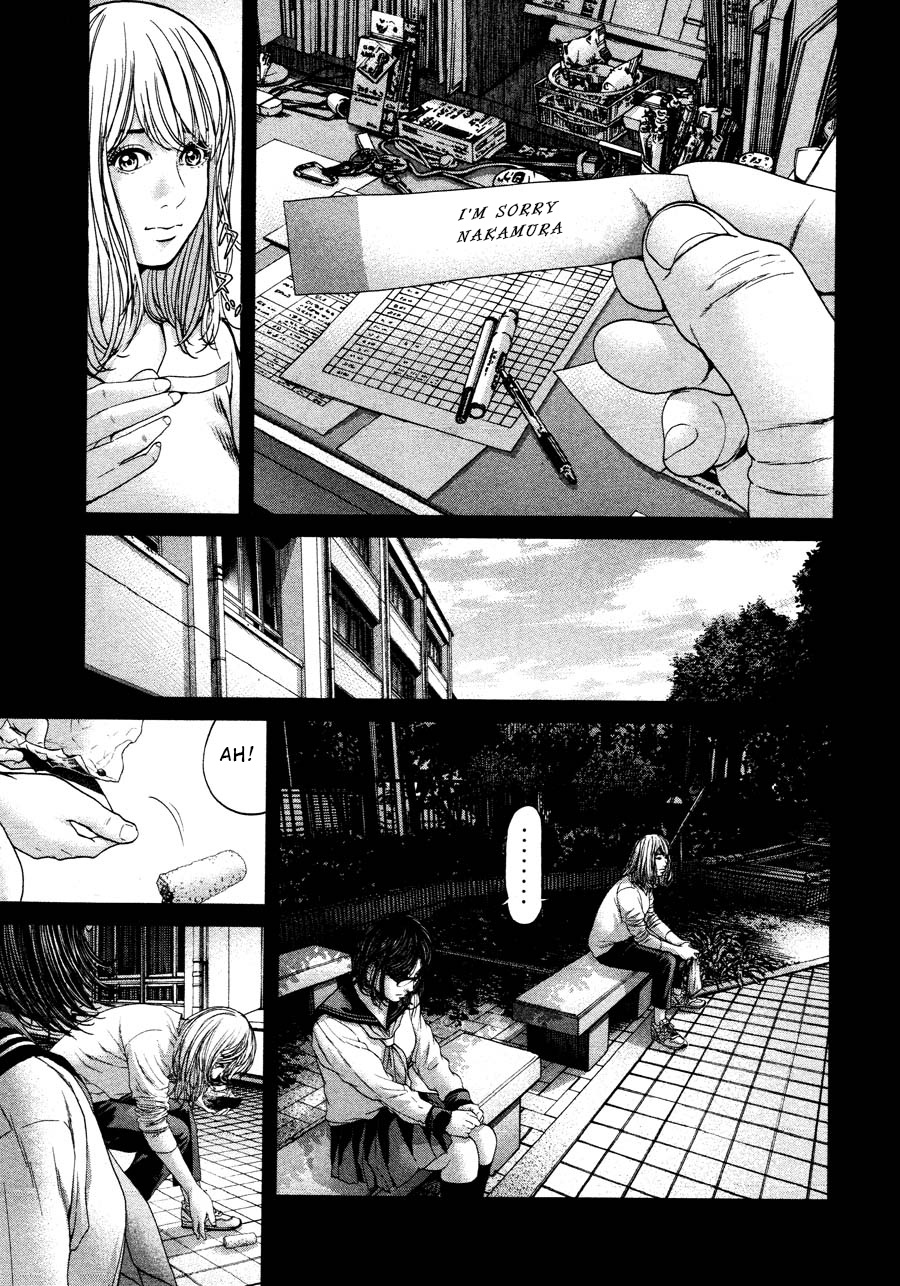 Ikenie Touhyou Chapter 66 #13