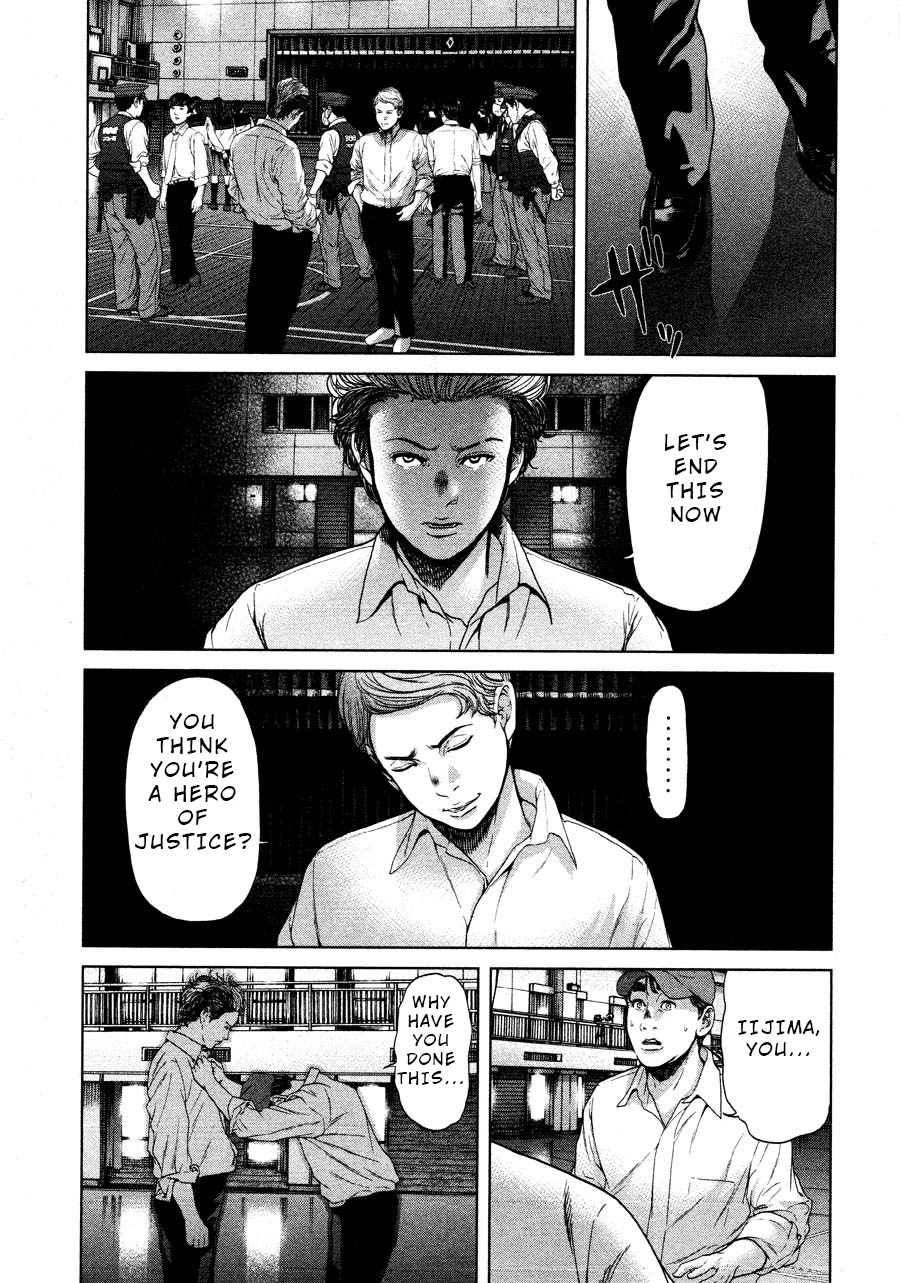 Ikenie Touhyou Chapter 65 #5