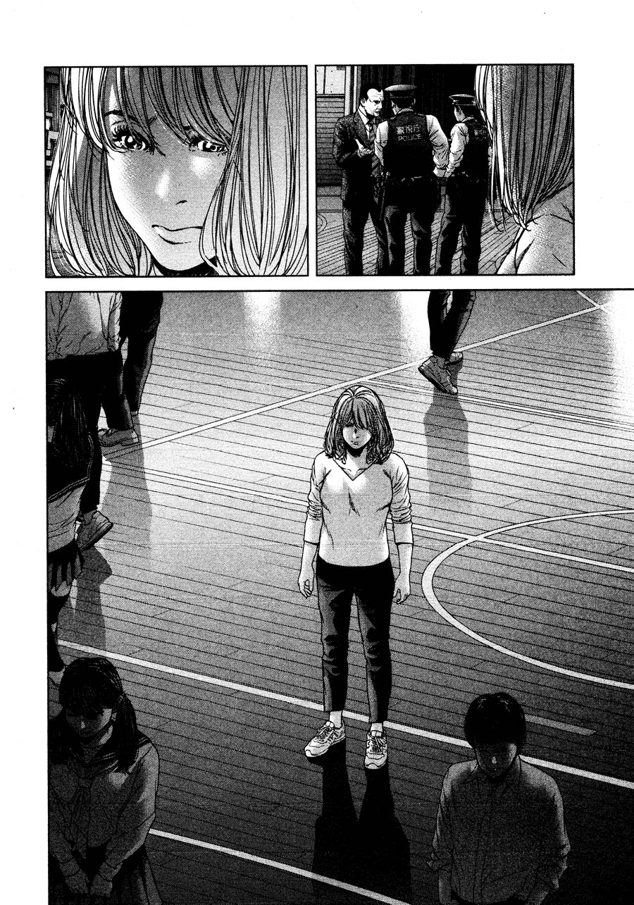 Ikenie Touhyou Chapter 65 #6