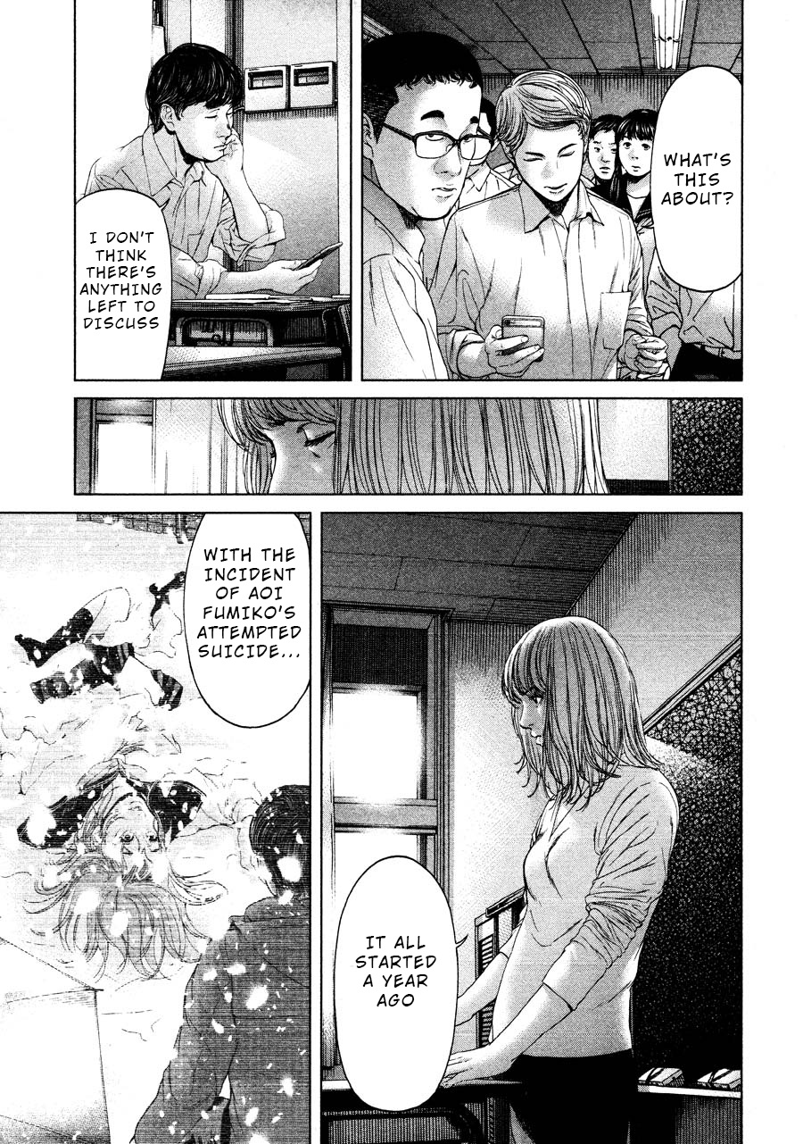 Ikenie Touhyou Chapter 65 #9