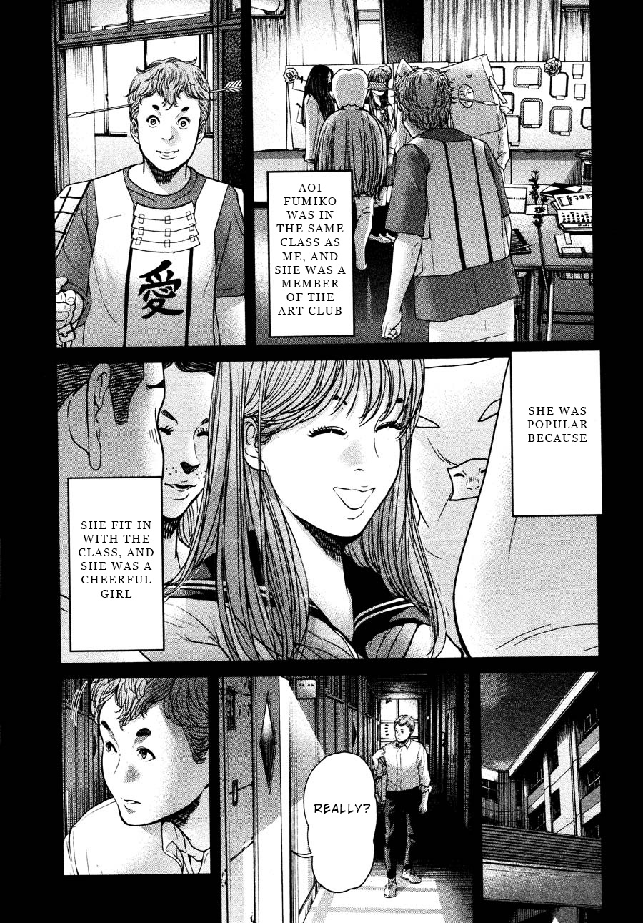 Ikenie Touhyou Chapter 61 #5