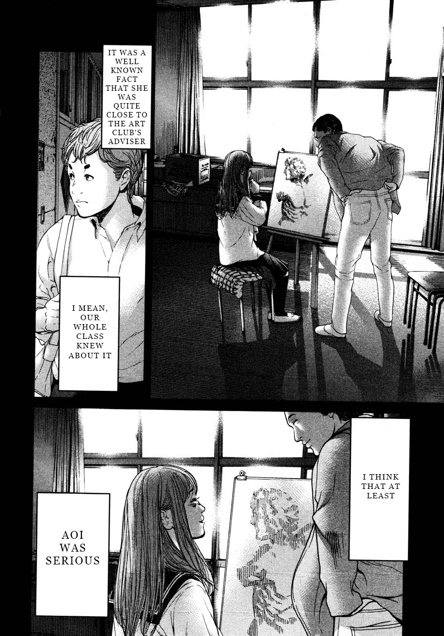 Ikenie Touhyou Chapter 61 #6