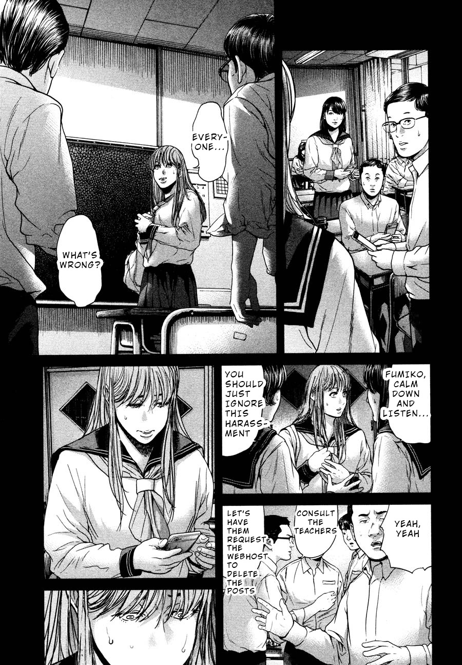 Ikenie Touhyou Chapter 61 #9