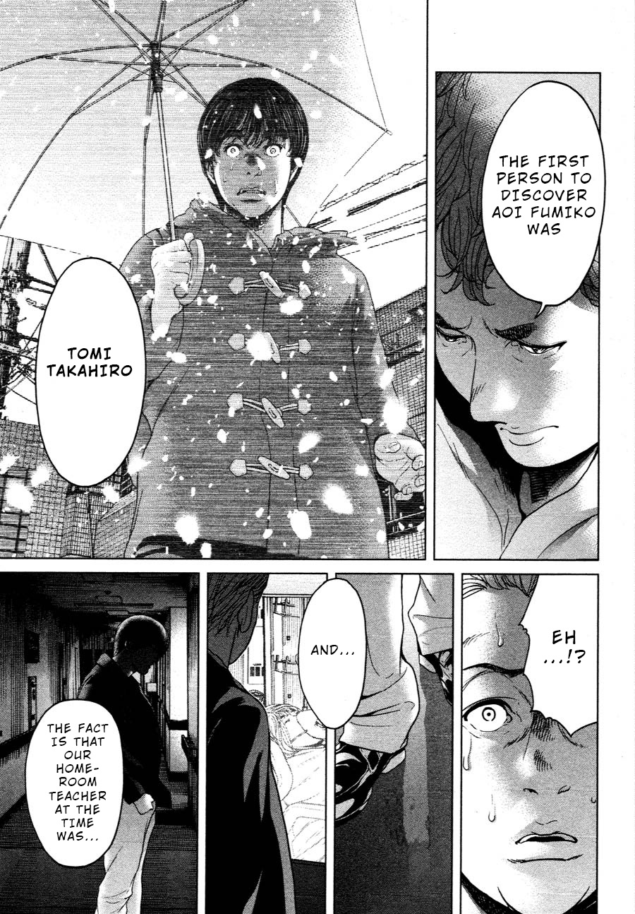 Ikenie Touhyou Chapter 61 #19