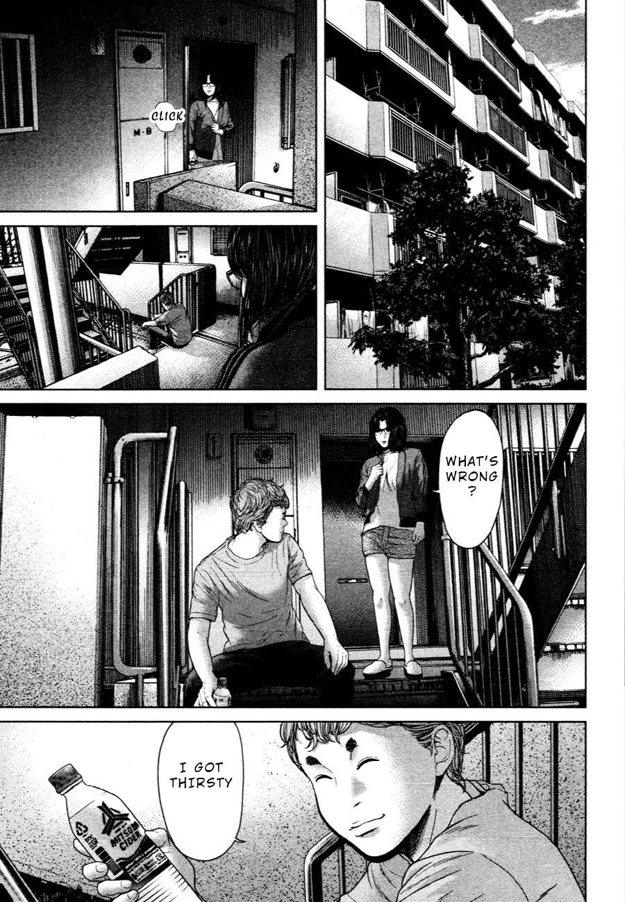 Ikenie Touhyou Chapter 59 #13