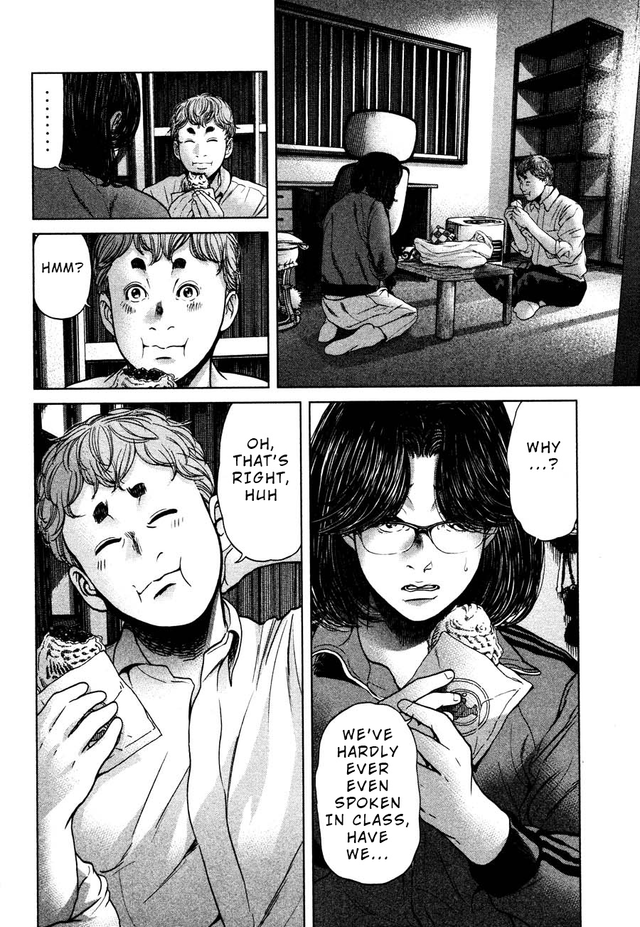 Ikenie Touhyou Chapter 57 #6