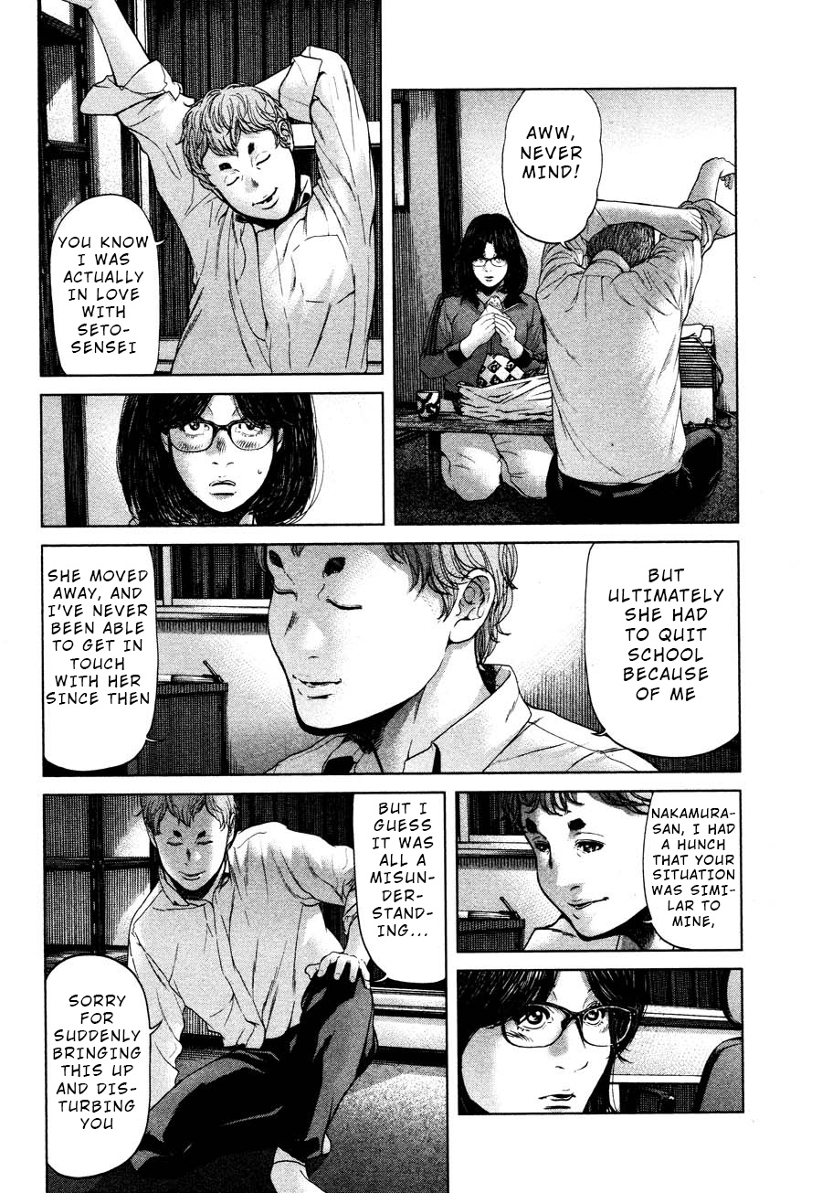 Ikenie Touhyou Chapter 57 #8