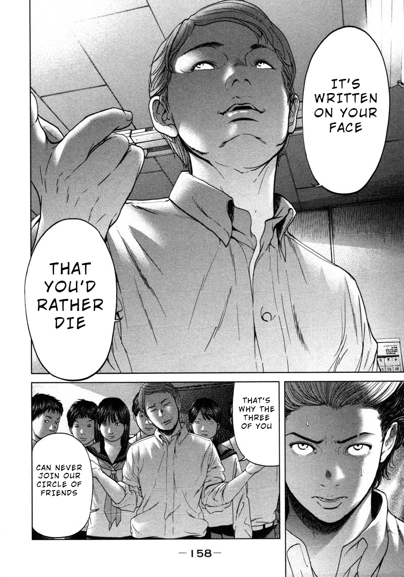 Ikenie Touhyou Chapter 55 #4