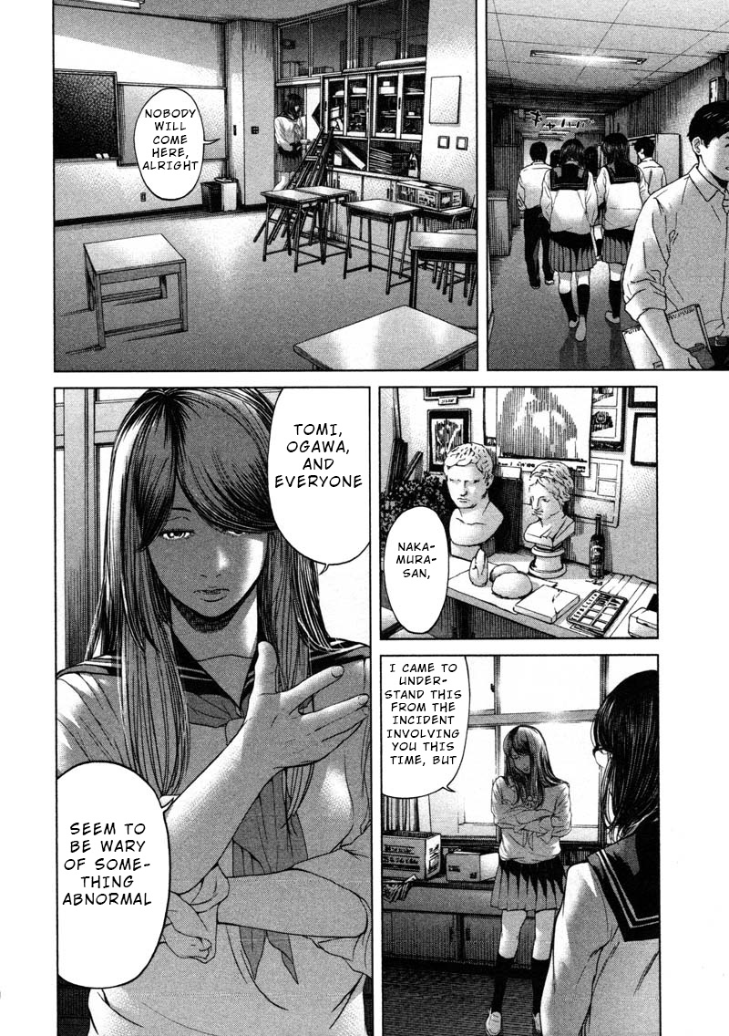 Ikenie Touhyou Chapter 55 #6