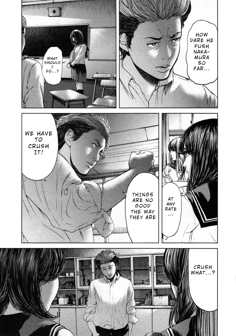 Ikenie Touhyou Chapter 55 #7