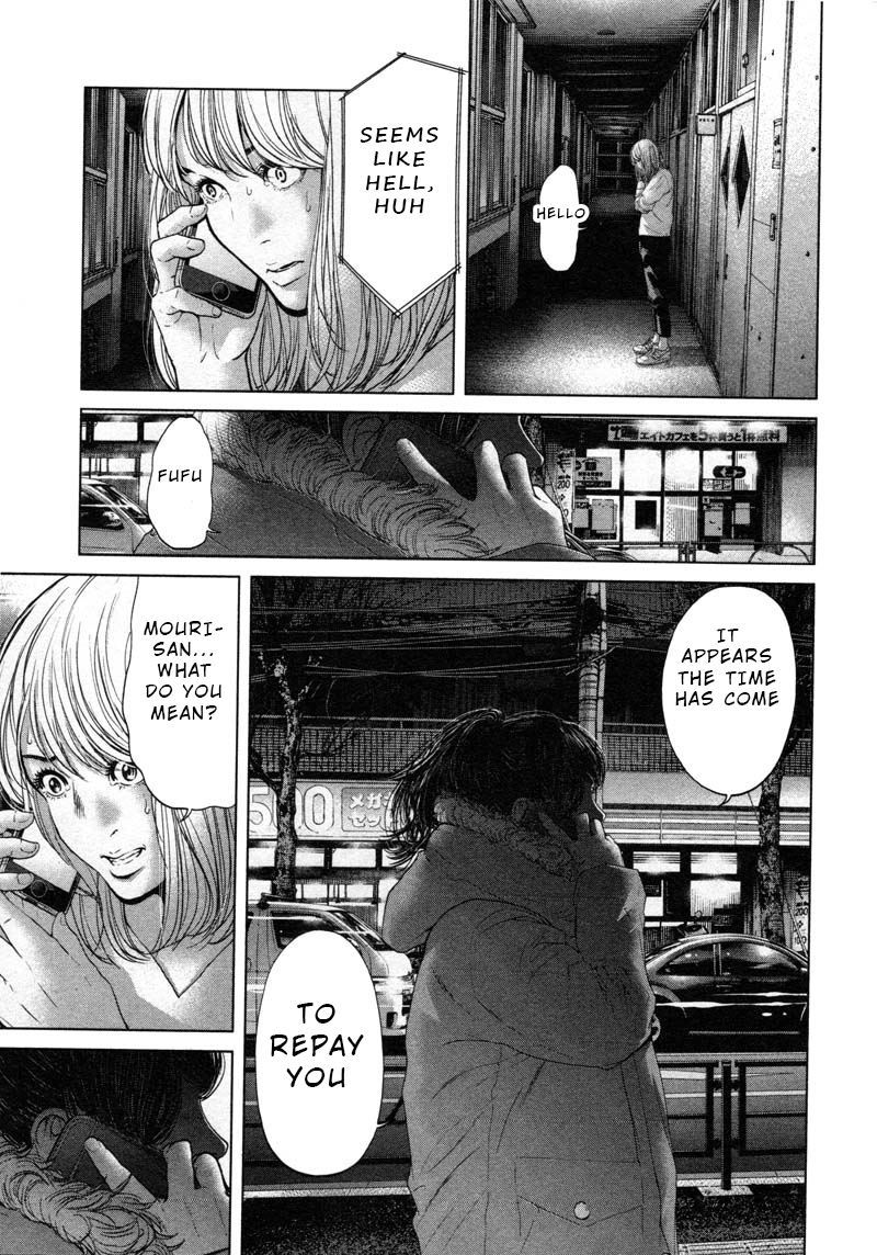 Ikenie Touhyou Chapter 55 #15