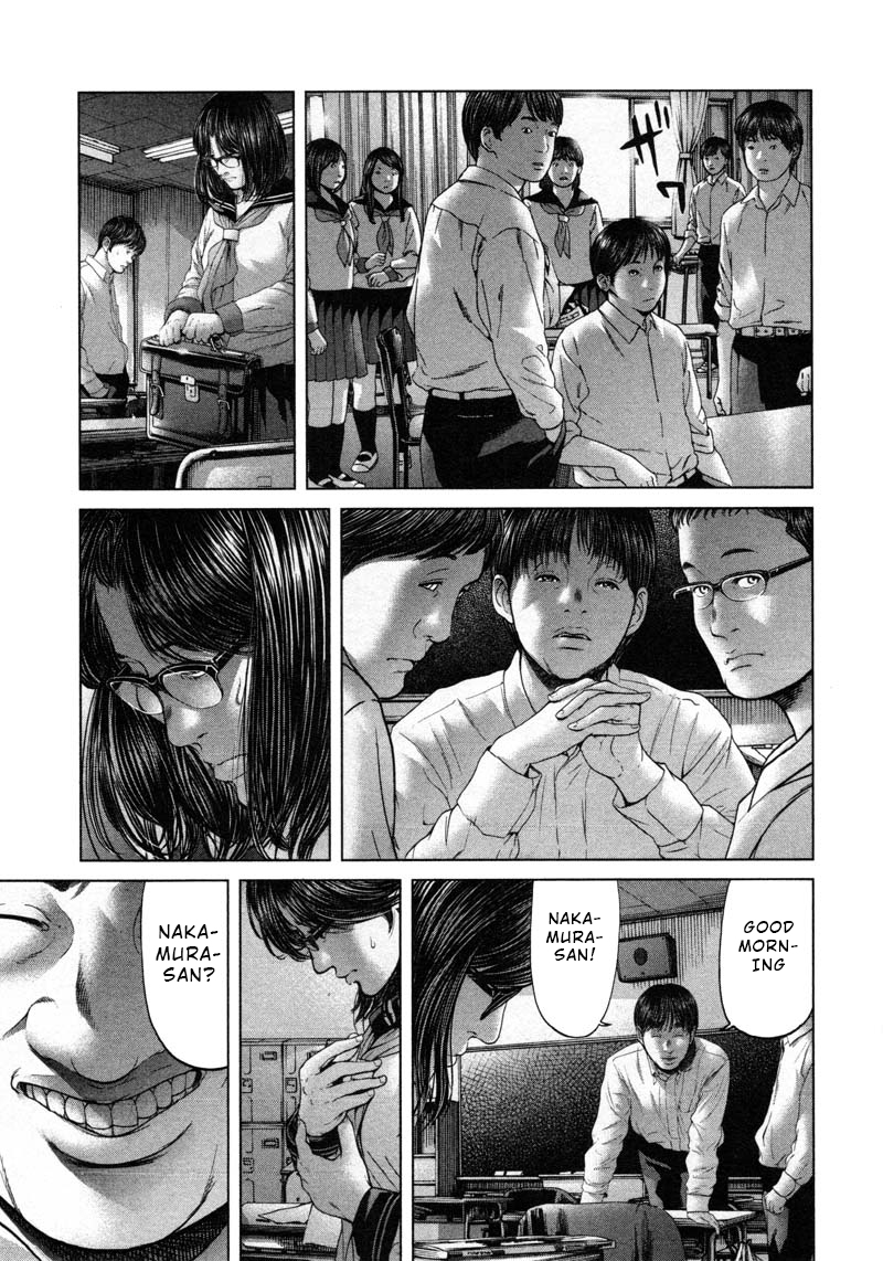 Ikenie Touhyou Chapter 54 #13