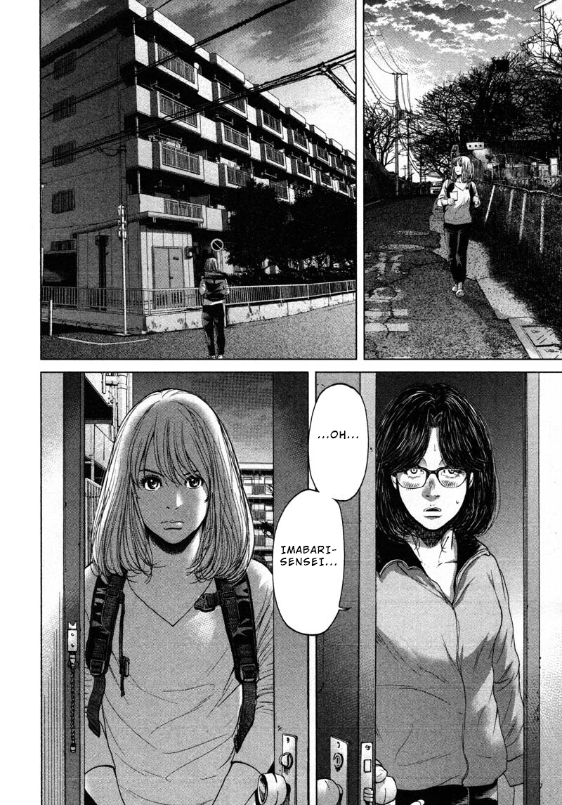 Ikenie Touhyou Chapter 52 #2