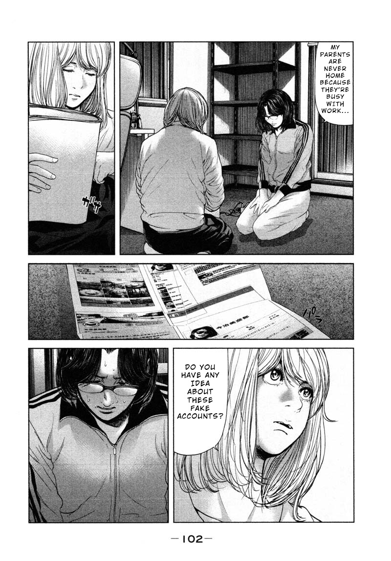 Ikenie Touhyou Chapter 52 #4