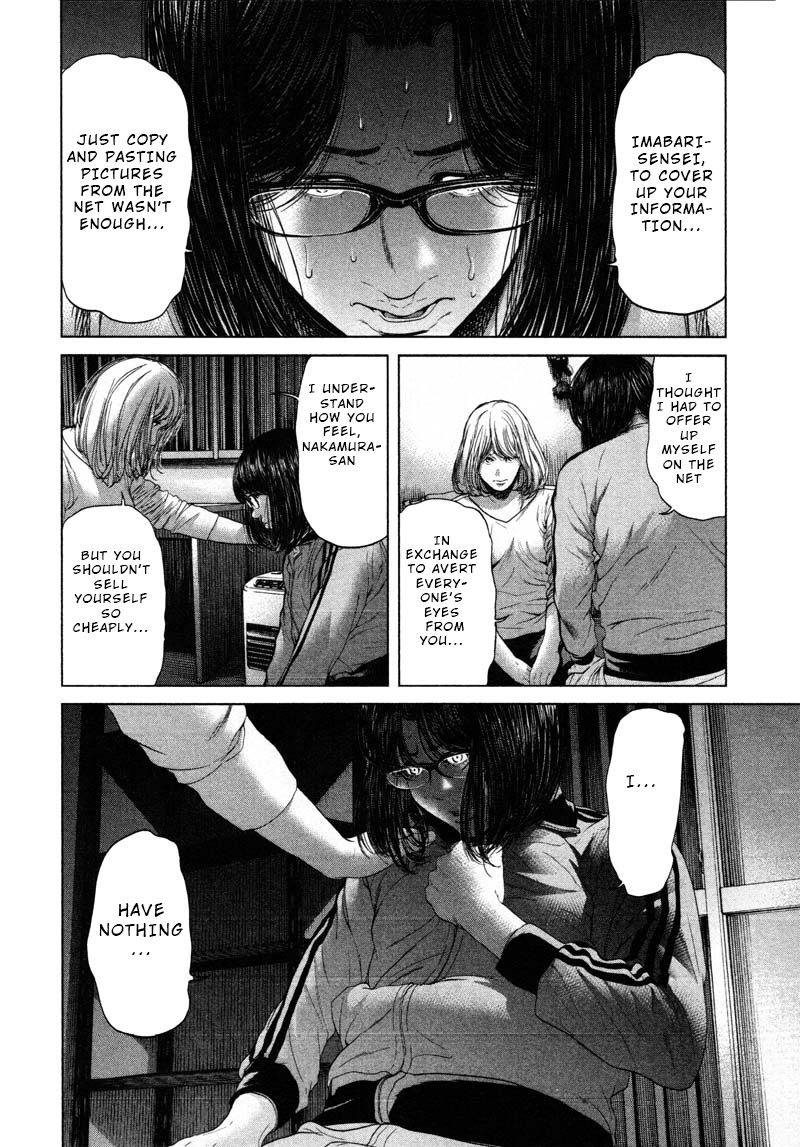 Ikenie Touhyou Chapter 52 #6