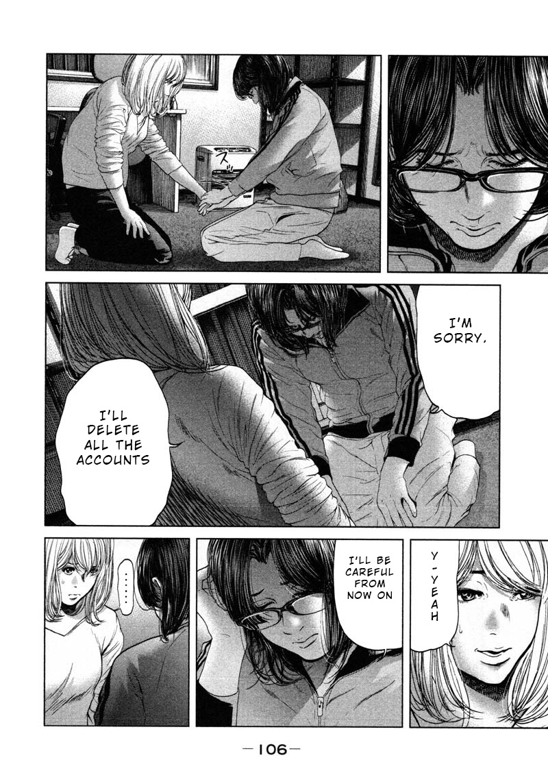 Ikenie Touhyou Chapter 52 #8