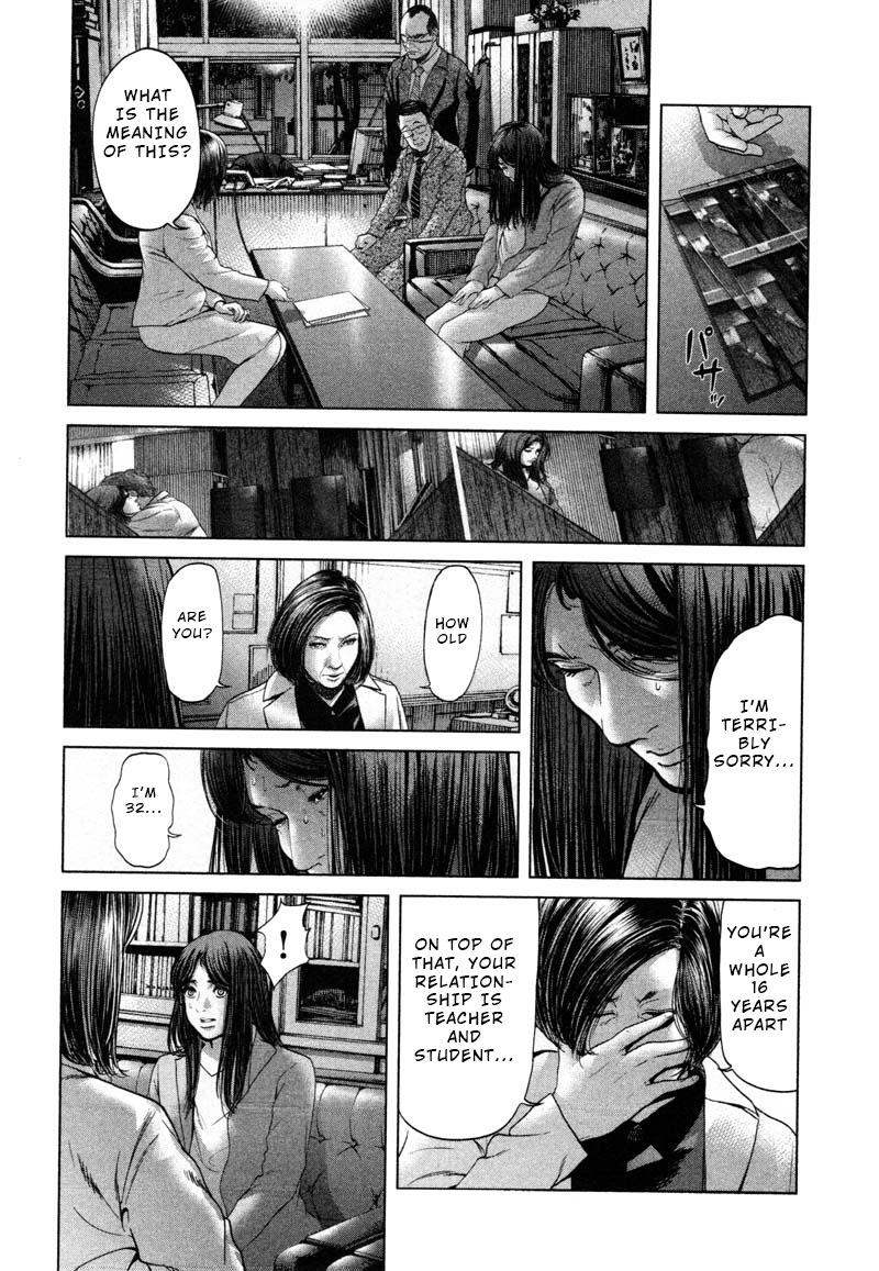 Ikenie Touhyou Chapter 49 #4