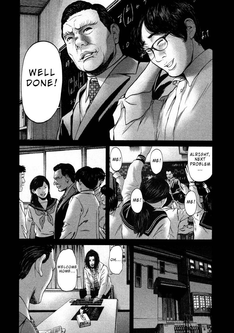 Ikenie Touhyou Chapter 51 #4