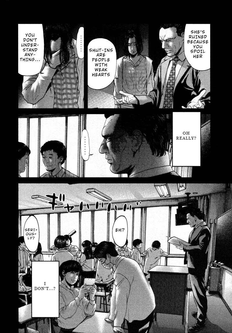 Ikenie Touhyou Chapter 51 #8