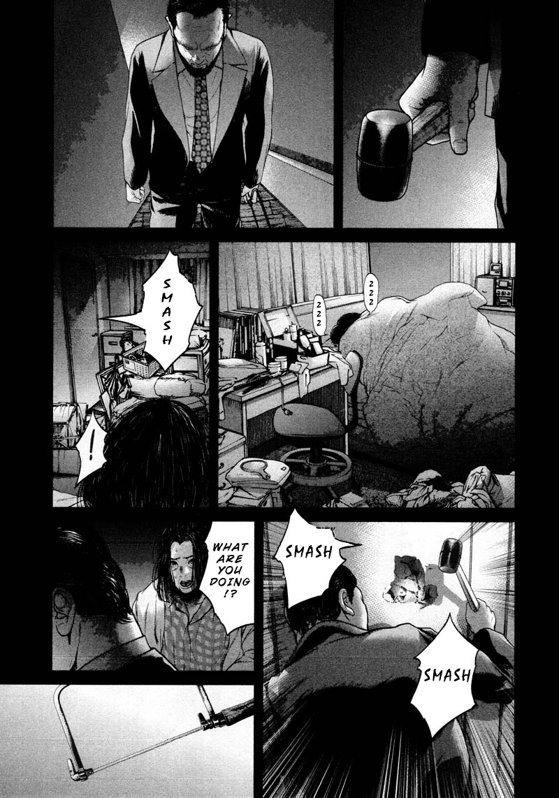 Ikenie Touhyou Chapter 51 #9