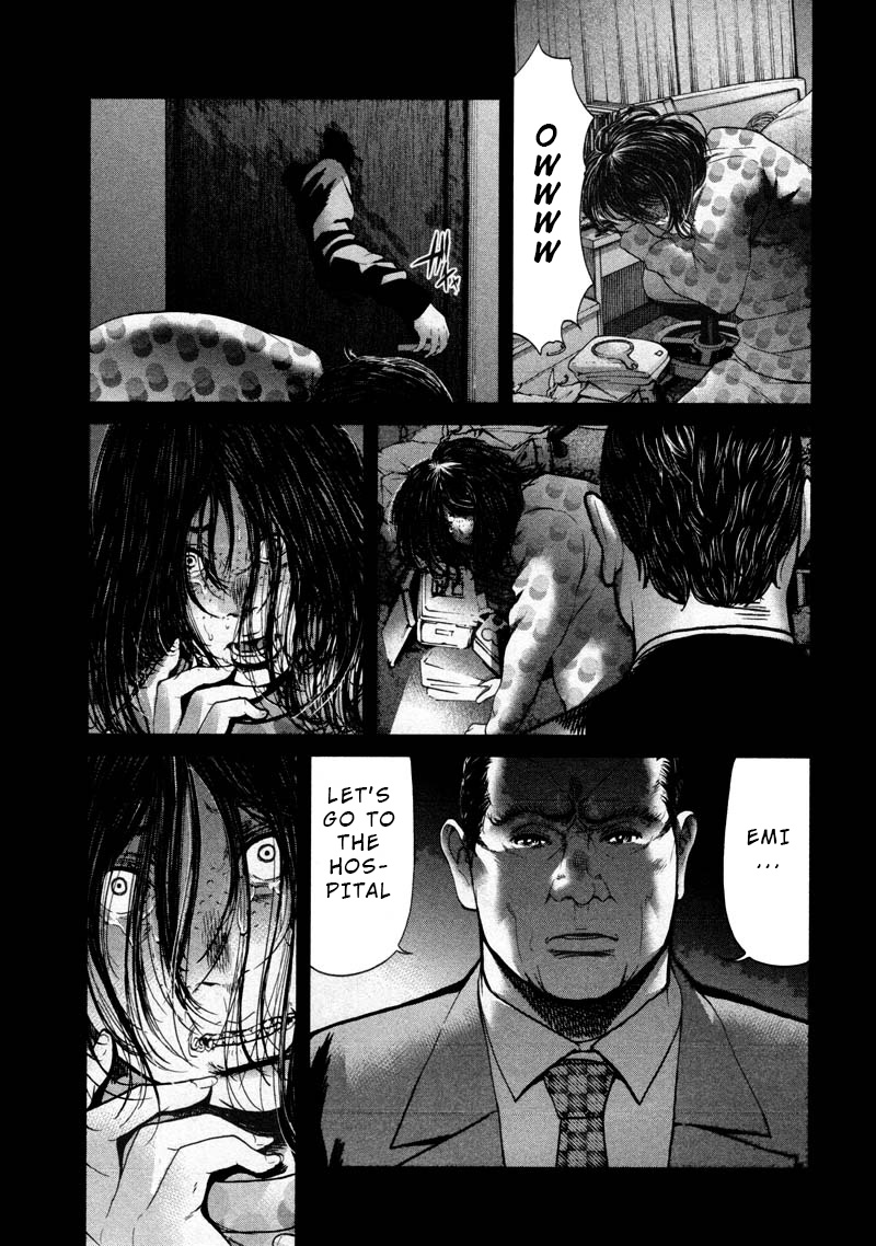 Ikenie Touhyou Chapter 51 #11