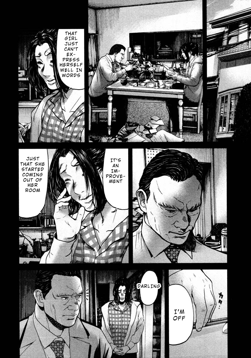 Ikenie Touhyou Chapter 51 #14