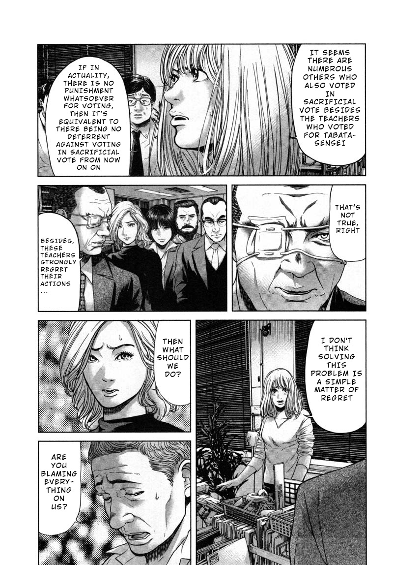 Ikenie Touhyou Chapter 48 #9