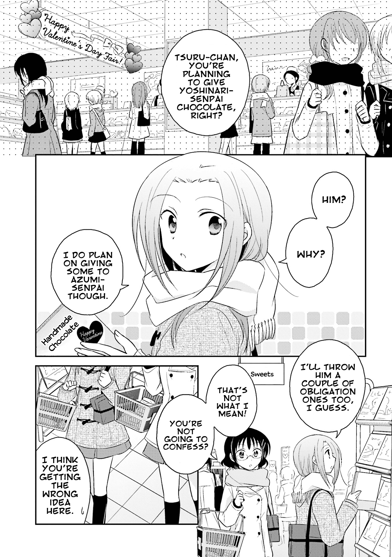 7 Jikanme No Onpu Chapter 25 #2