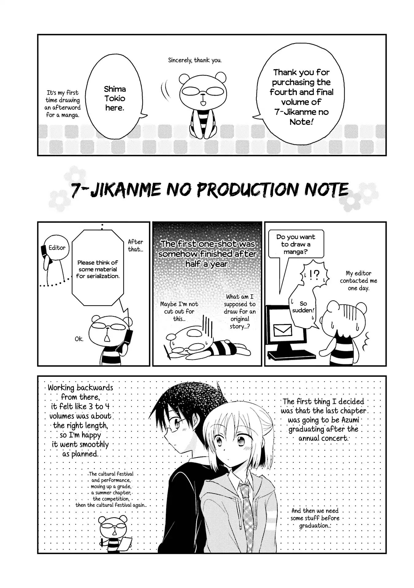 7 Jikanme No Onpu Chapter 27 #26