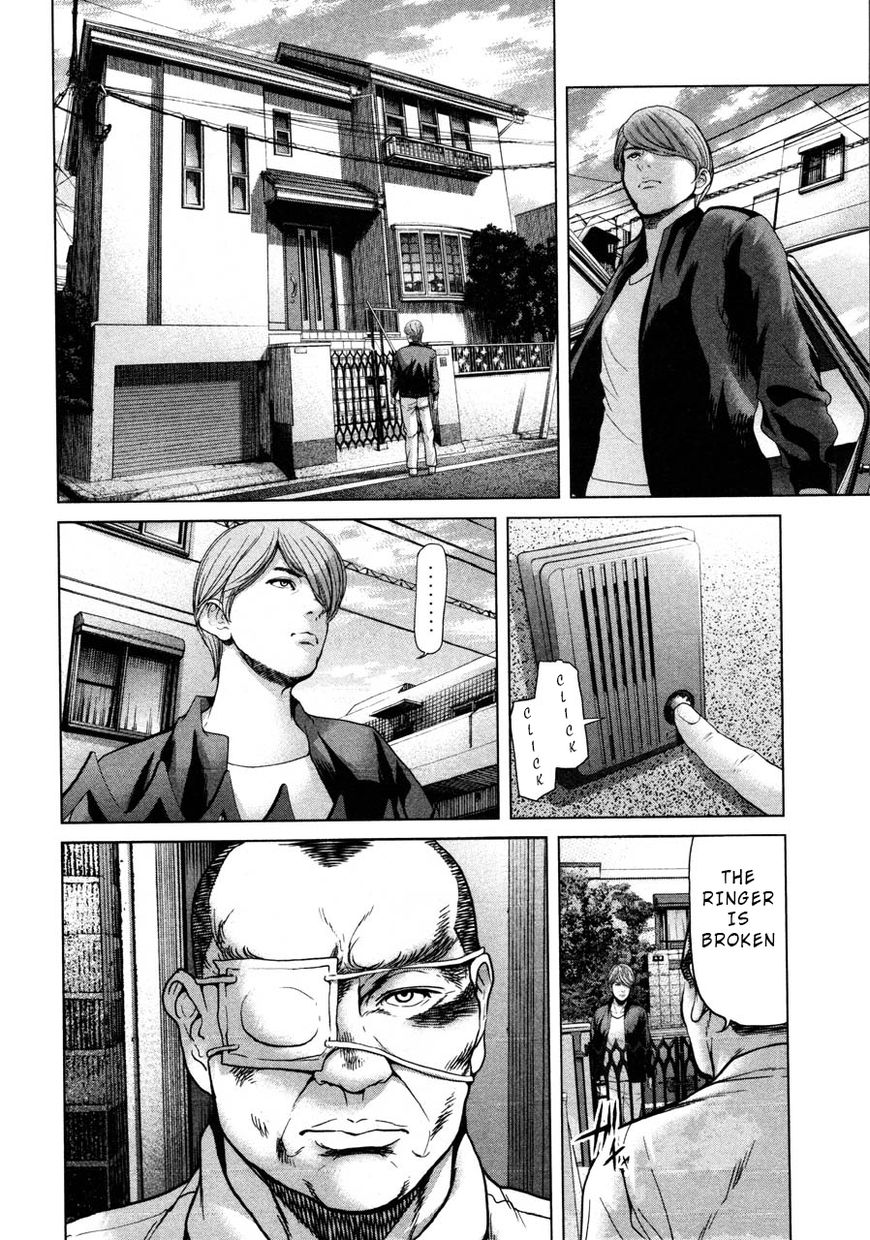 Ikenie Touhyou Chapter 45 #18