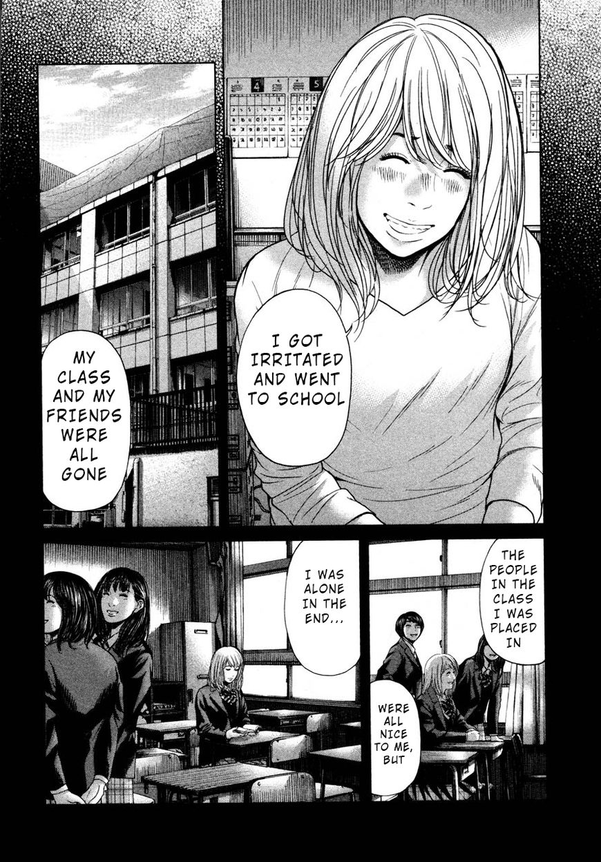 Ikenie Touhyou Chapter 43 #6