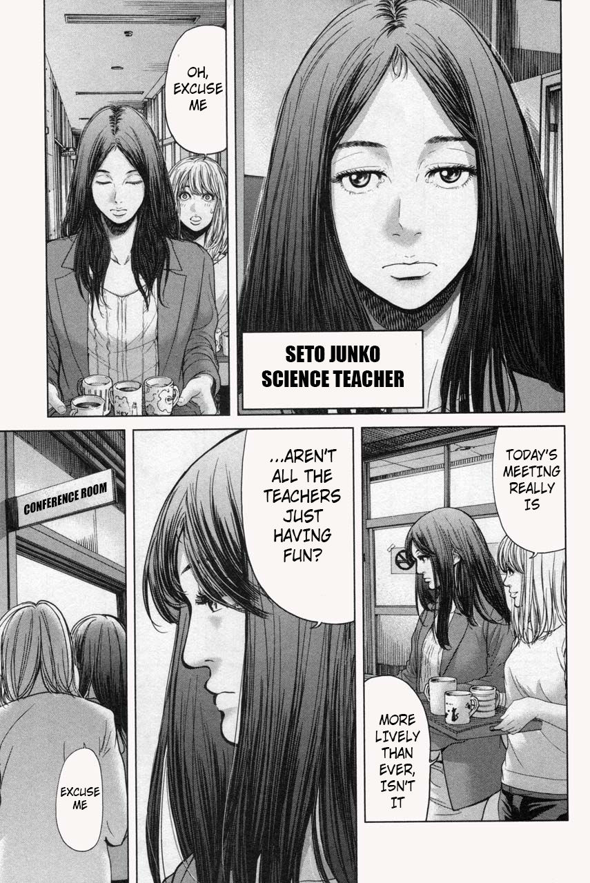 Ikenie Touhyou Chapter 36 #5