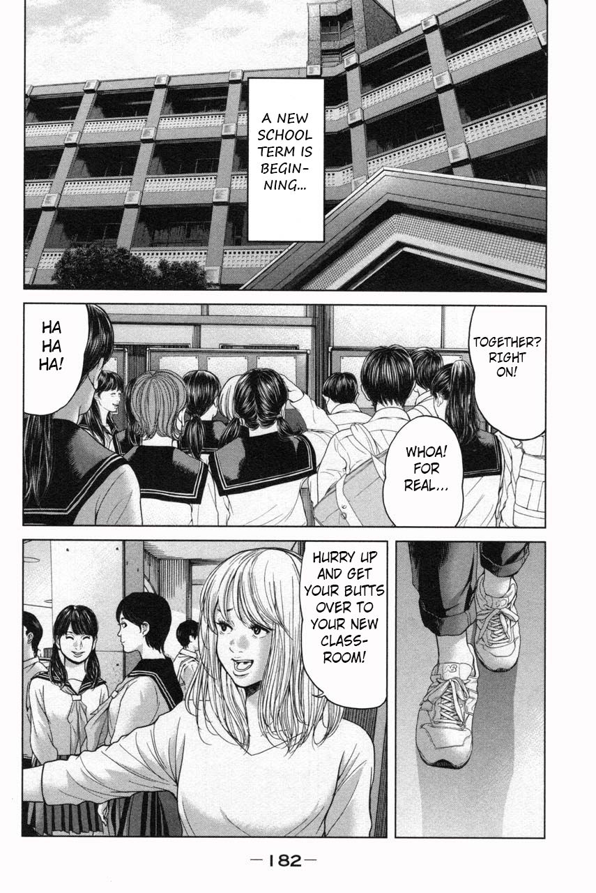 Ikenie Touhyou Chapter 36 #10