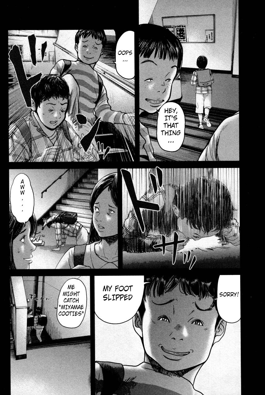 Ikenie Touhyou Chapter 34 #2