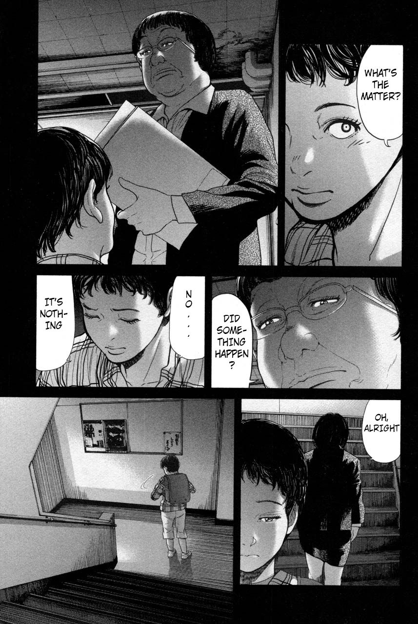 Ikenie Touhyou Chapter 34 #3