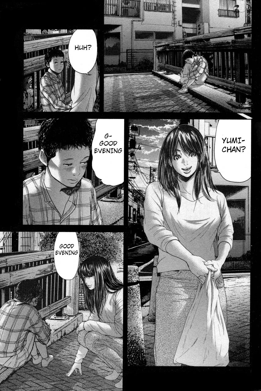 Ikenie Touhyou Chapter 34 #5