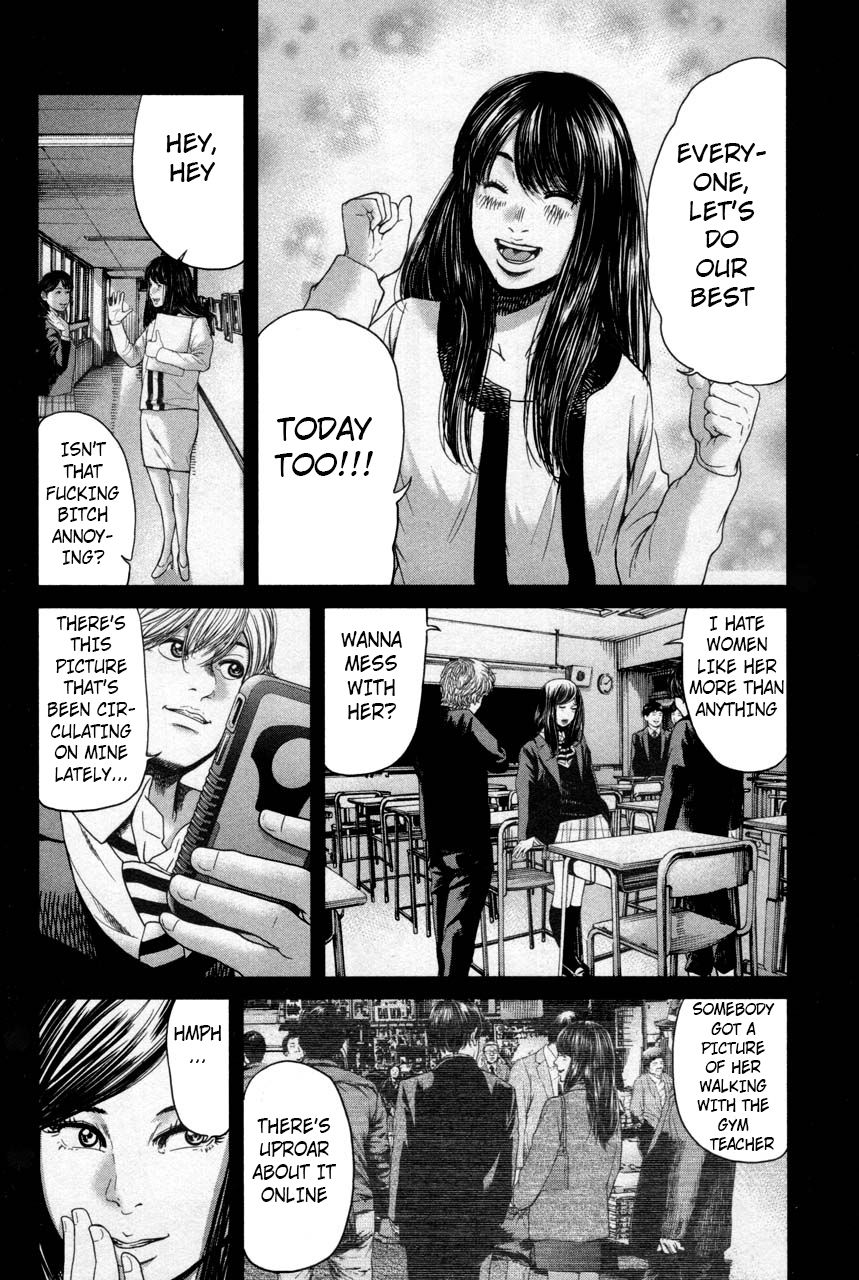 Ikenie Touhyou Chapter 34 #8