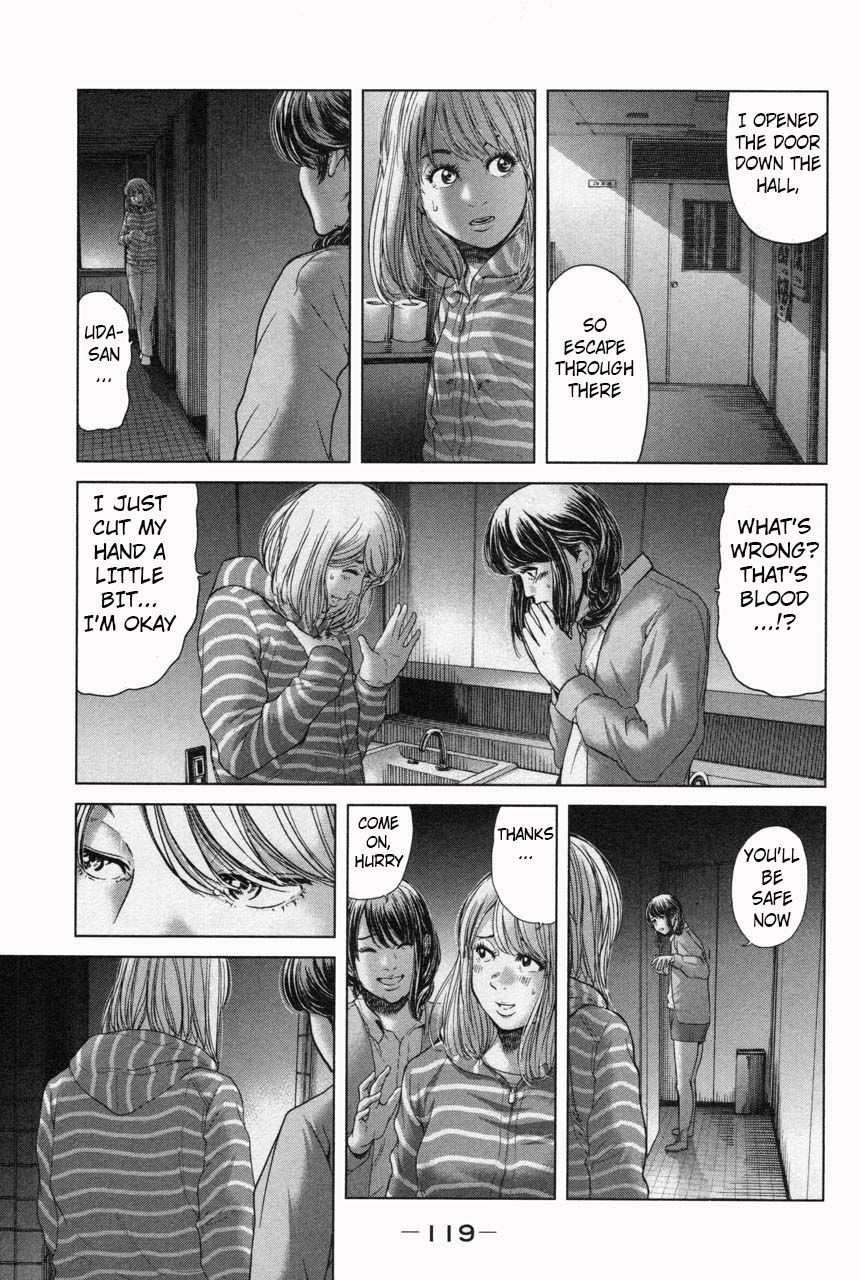 Ikenie Touhyou Chapter 33 #7