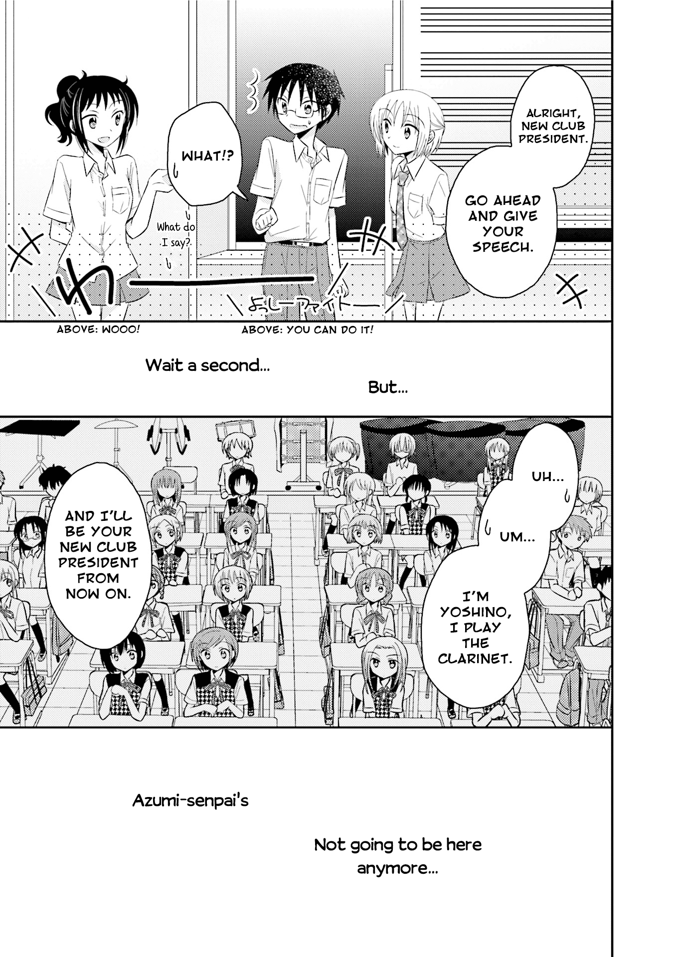 7 Jikanme No Onpu Chapter 14 #27