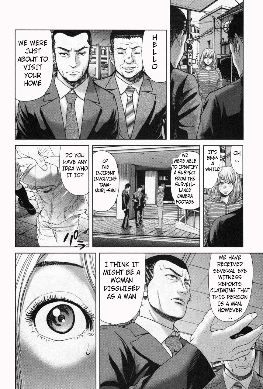 Ikenie Touhyou Chapter 31 #10