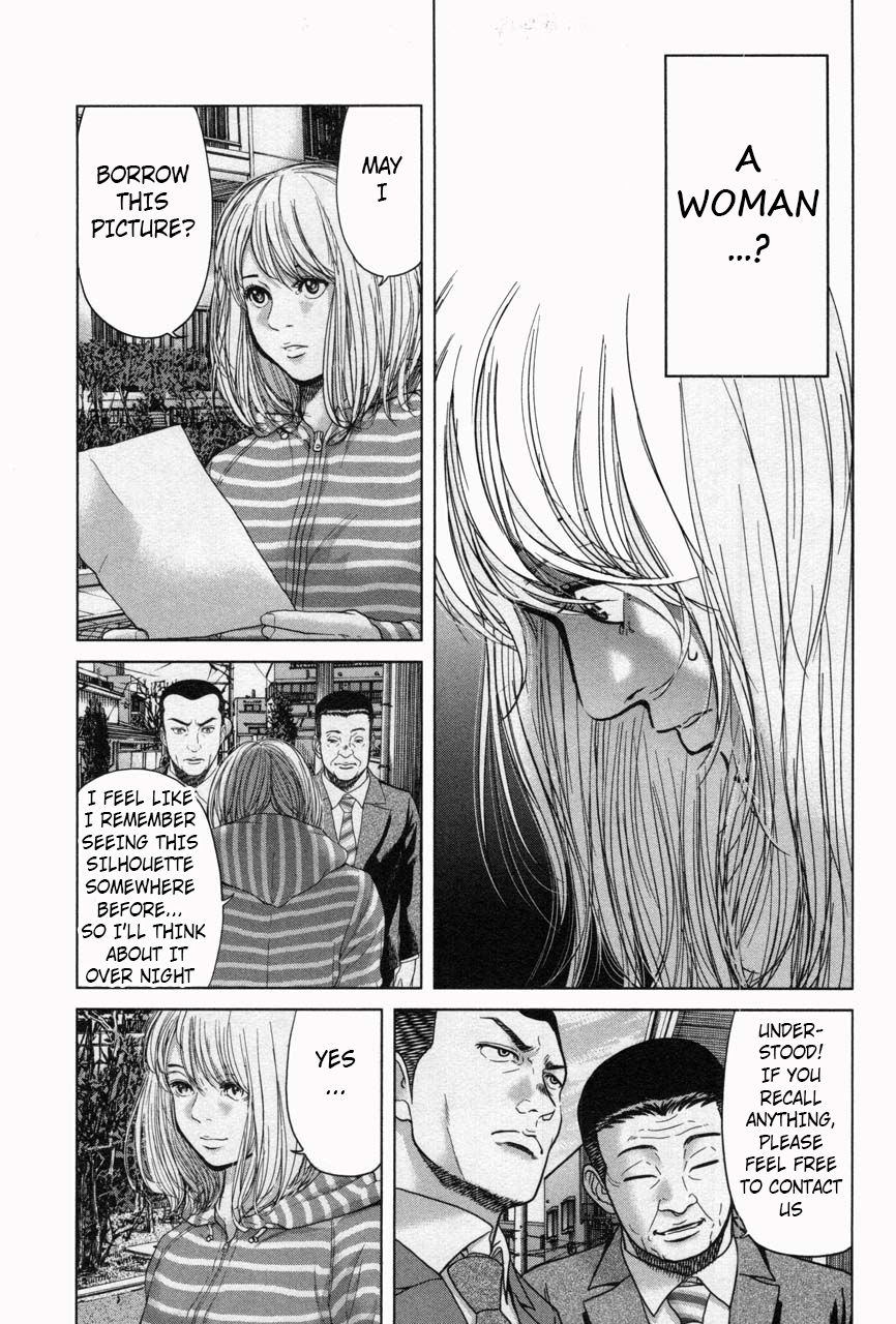 Ikenie Touhyou Chapter 31 #11