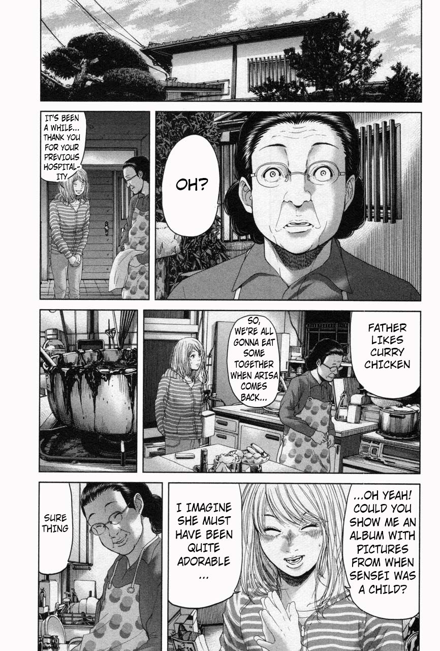 Ikenie Touhyou Chapter 31 #15