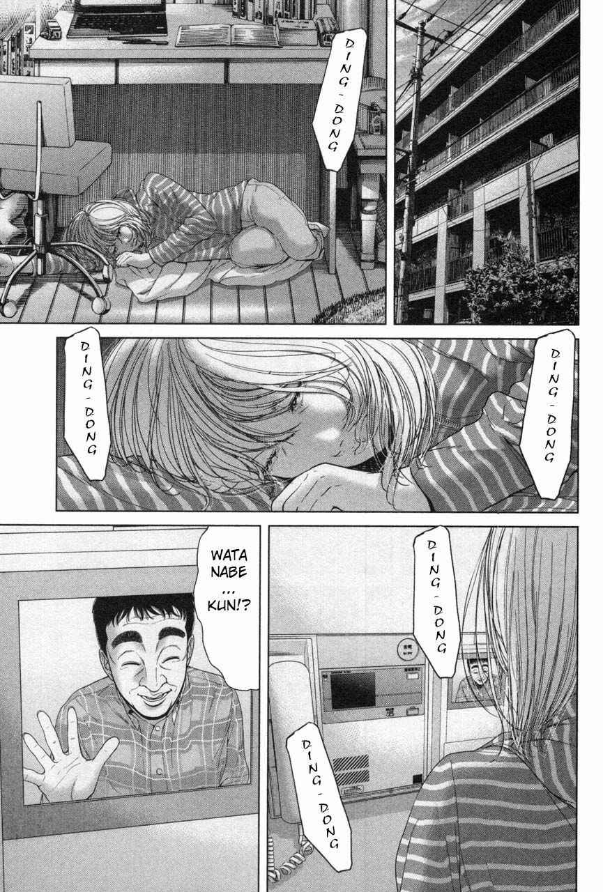 Ikenie Touhyou Chapter 30 #11