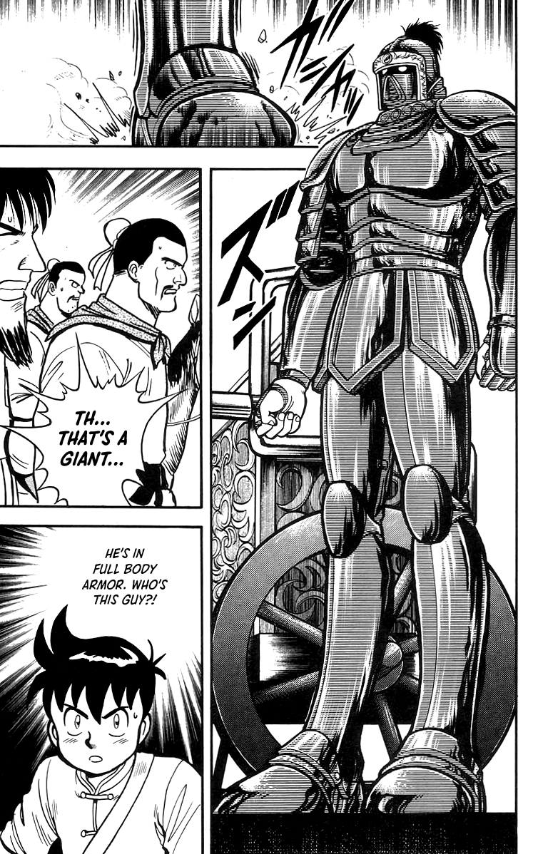 Tekken Chinmi Chapter 60 #17