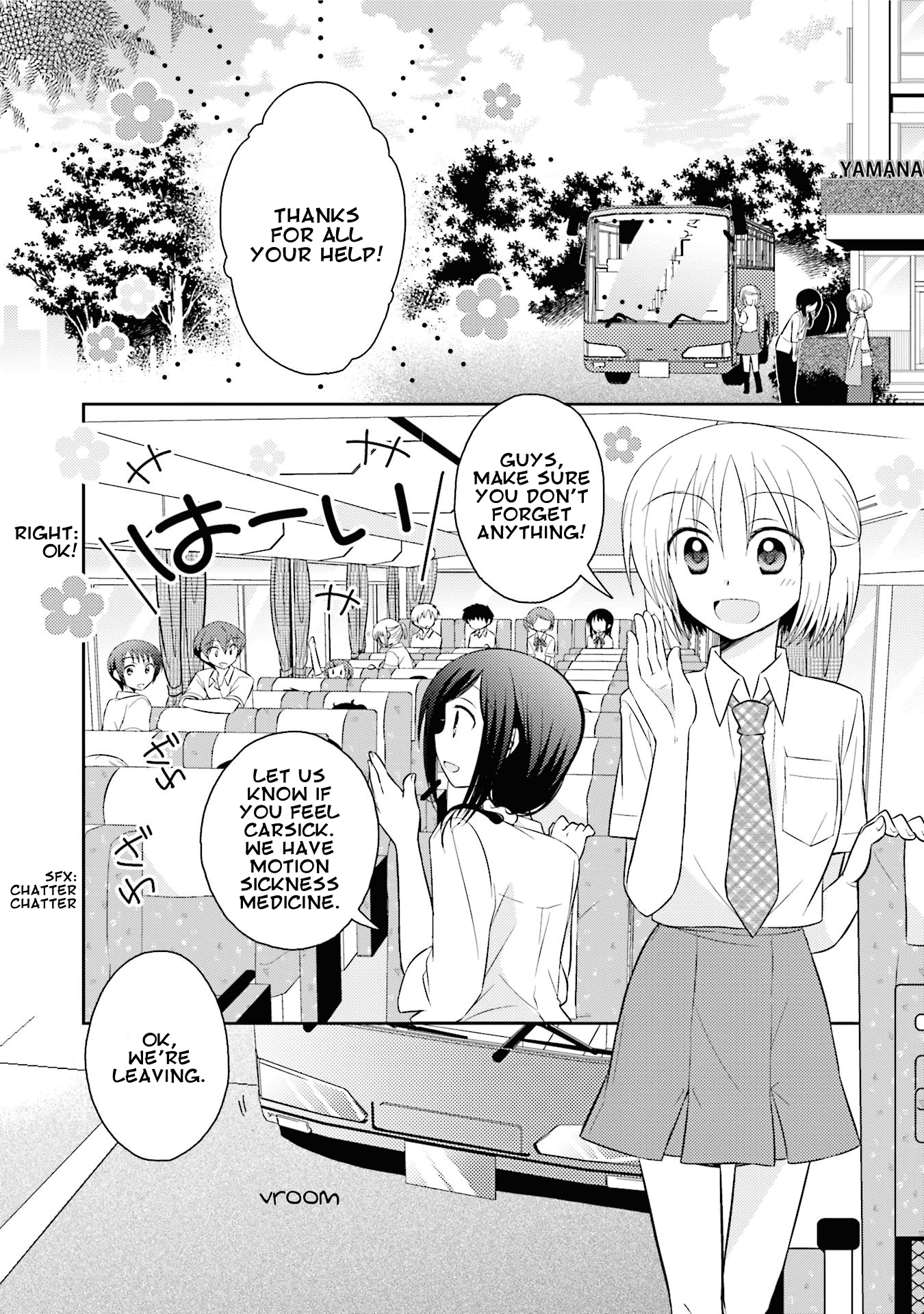 7 Jikanme No Onpu Chapter 12 #2