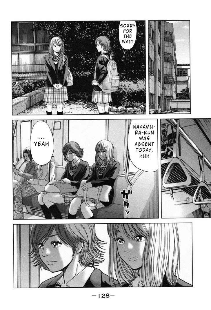 Ikenie Touhyou Chapter 24 #14