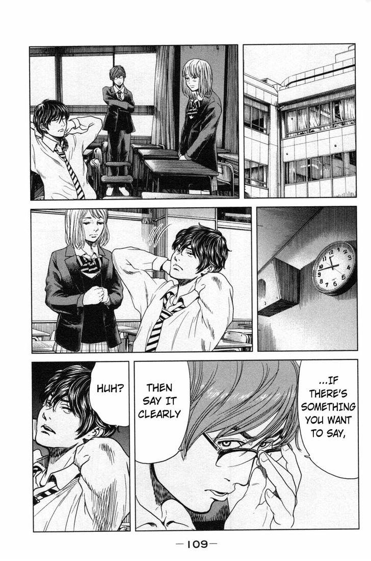 Ikenie Touhyou Chapter 13 #11