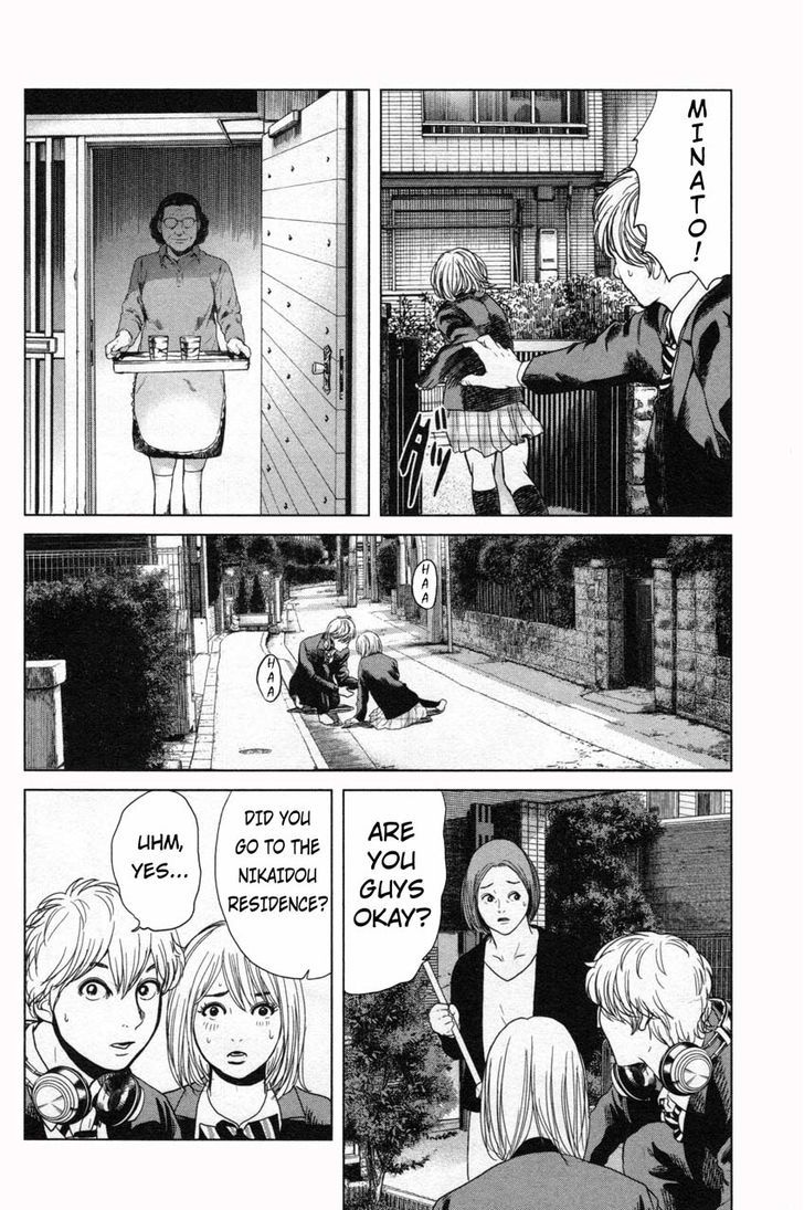 Ikenie Touhyou Chapter 9 #16