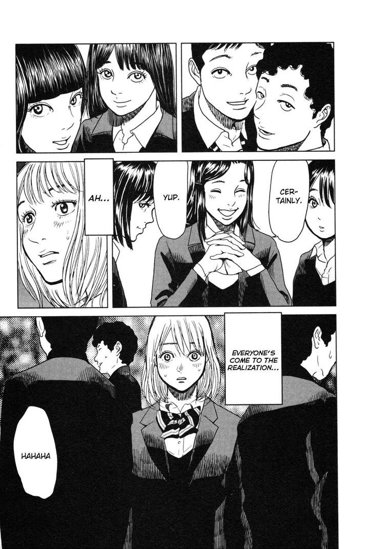 Ikenie Touhyou Chapter 3 #4