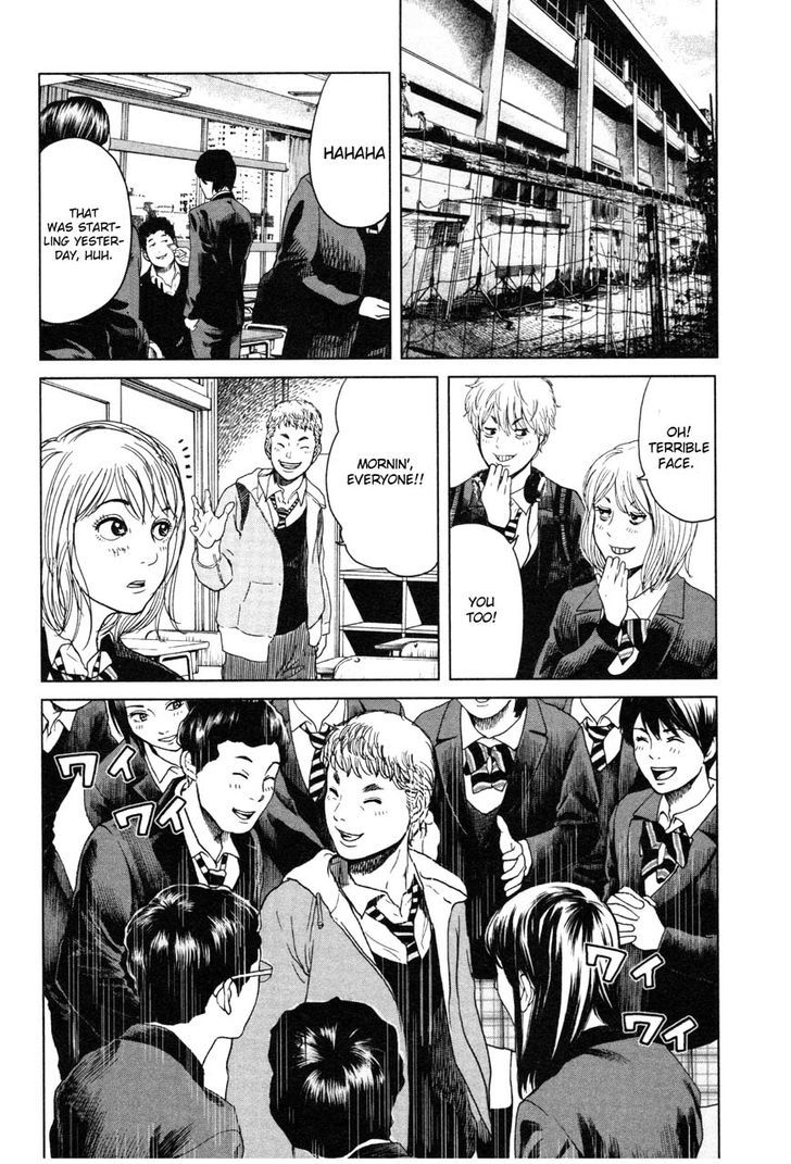 Ikenie Touhyou Chapter 2 #19